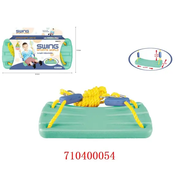 FUNTOY LJULJACKA