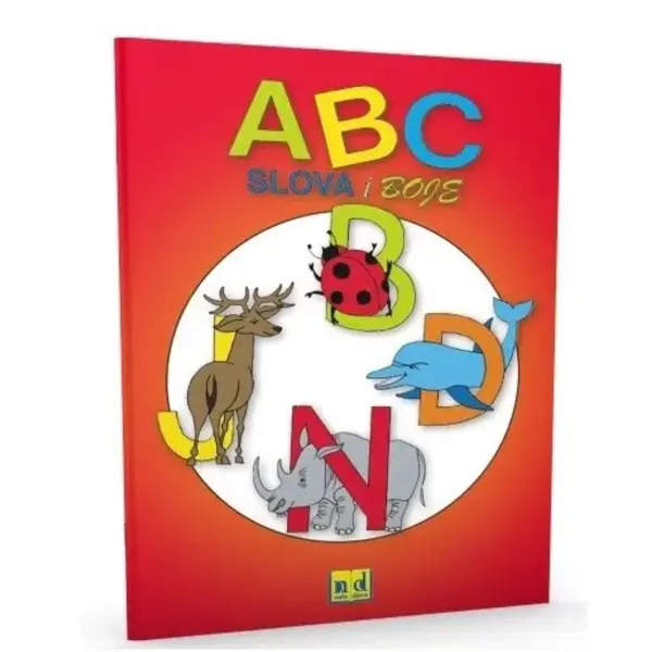 ABC SLOVA I BOJE A.