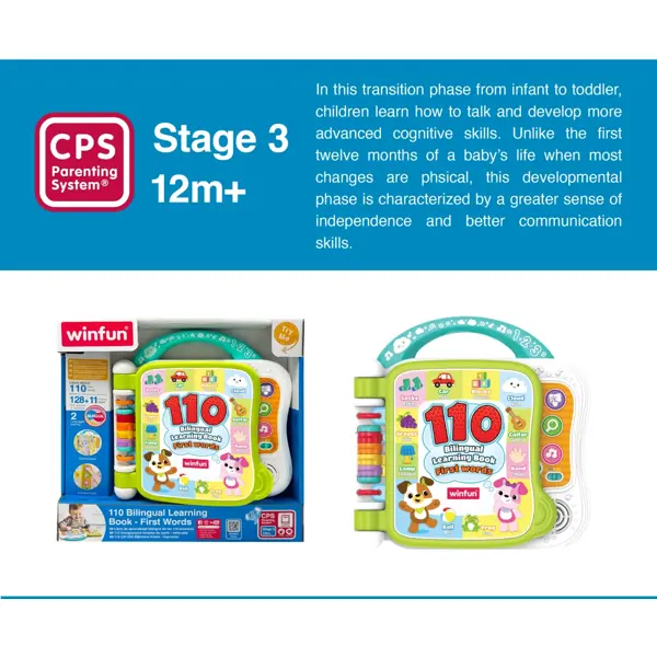 WINFUN IGRAČKA 110 BILINGUAL LERANING BOOK-PRVE RIJEČI