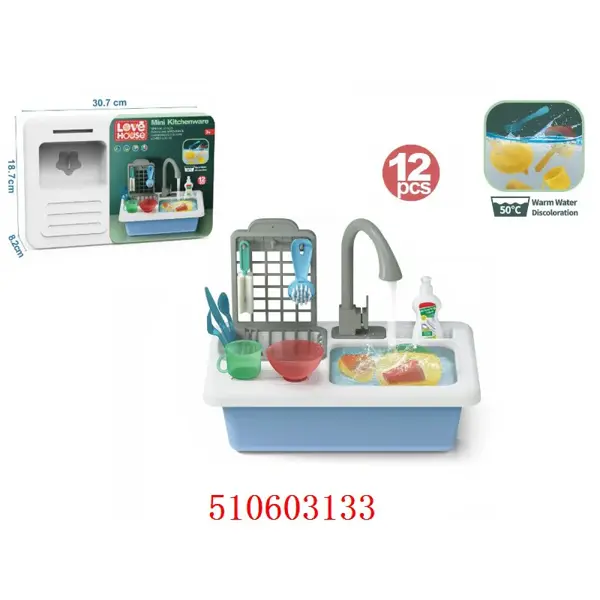 FUNTOY KUHINJSKI SET,12 KOMADA,MIJENJANJE BOJA