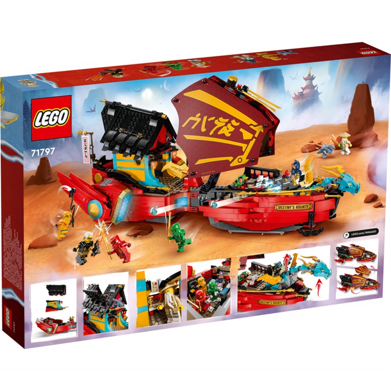 LEGO 71797 UTRKA SA VREMENOM