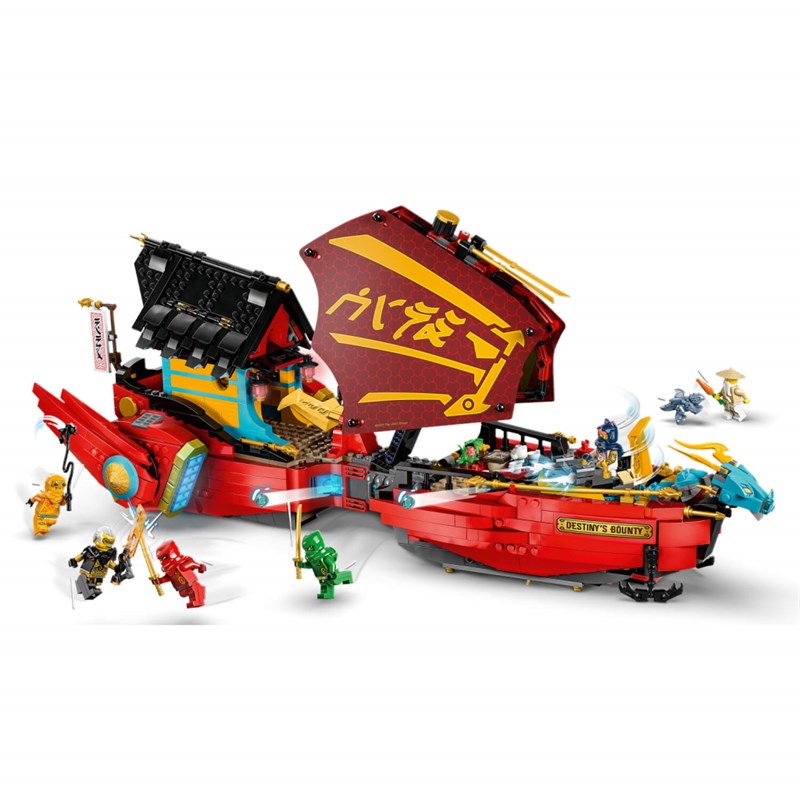 LEGO 71797 UTRKA SA VREMENOM