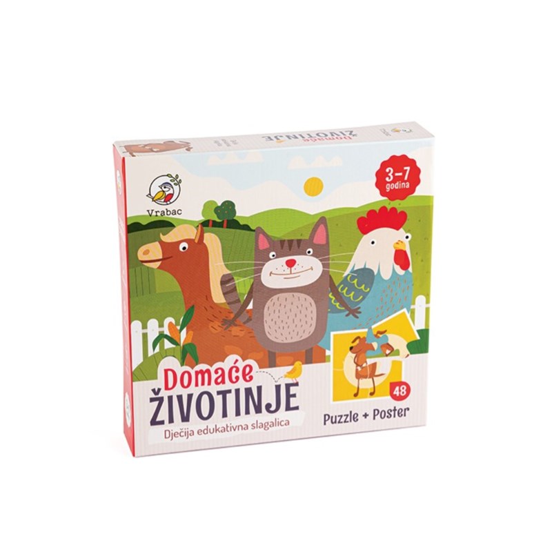 PUZZLE FUN 48, DOMAĆE ŽIVOTINJE 12 SLIKA,VRABAC