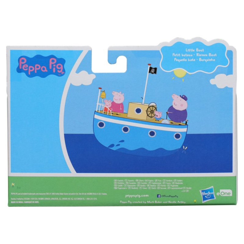 PEPPA PIG OPP VEHICLE M.