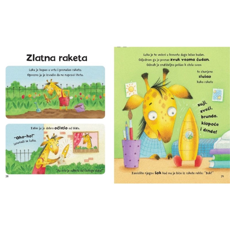 SLIKOVNICA ZA 4 GODINE