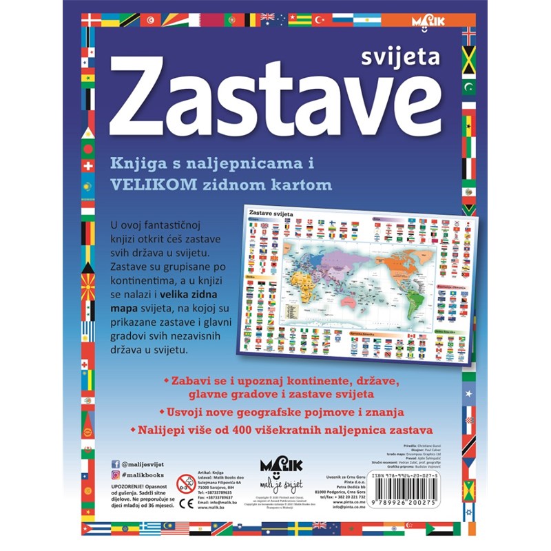 ZASTAVE SVIJETA MB