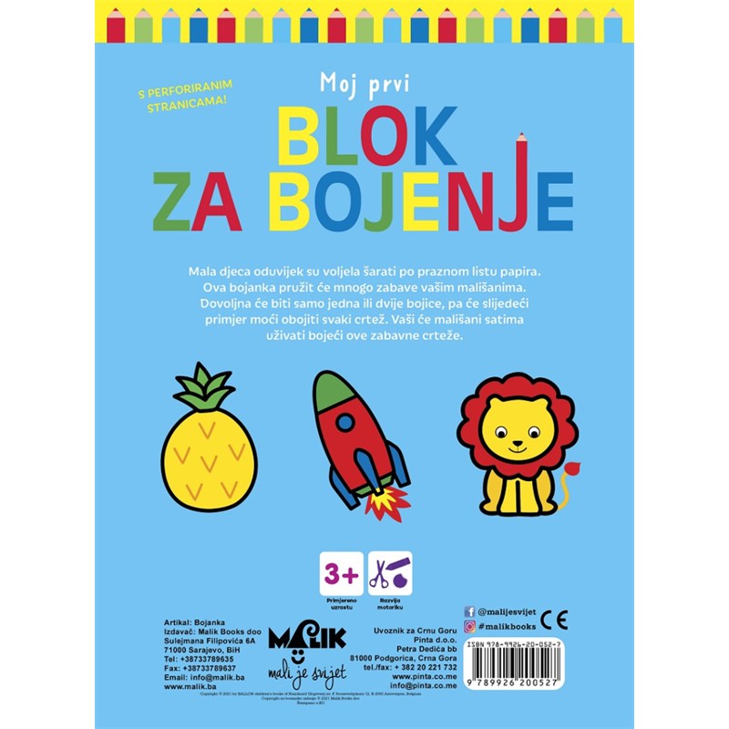 BLOK ZA BOJENJE-PLAVI KUĆA MB.