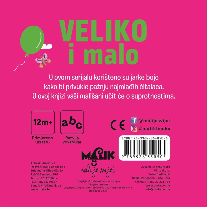 MALI KAMELEON-VELIKO I MALO MB.