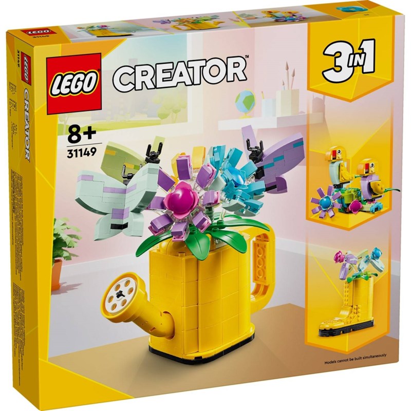 LEGO 31149 CVIJEĆE U ZALJEVAČI