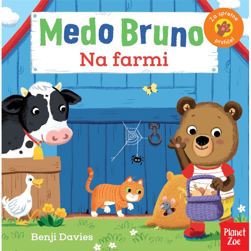 MEDO BRUNO NA FARMI