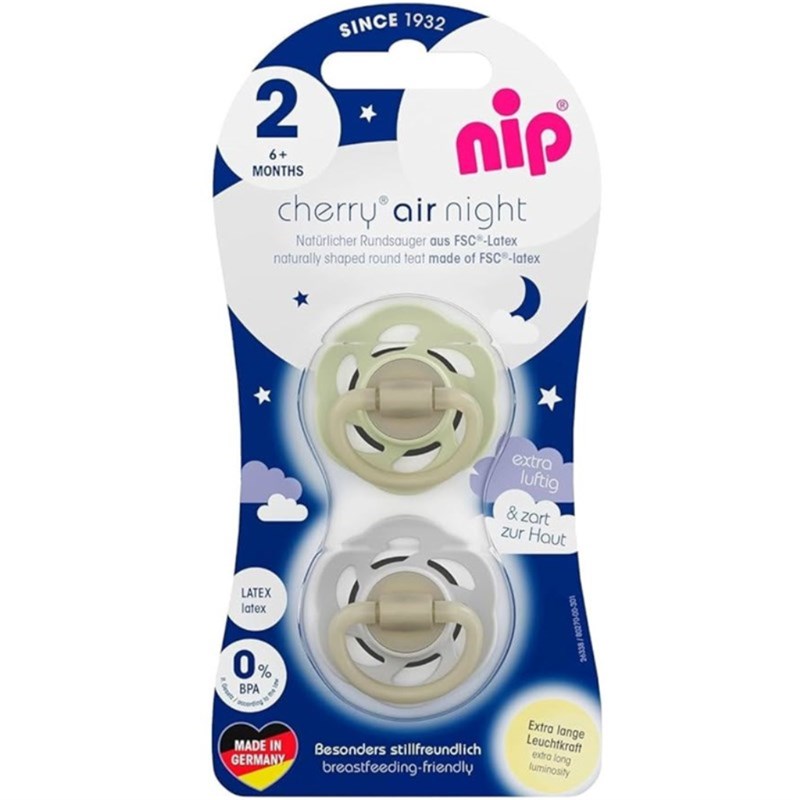 NIP DUDA CHERRY AIR NIGHT BOY,GREY/GREEN,VEL.1(0-6MJ)