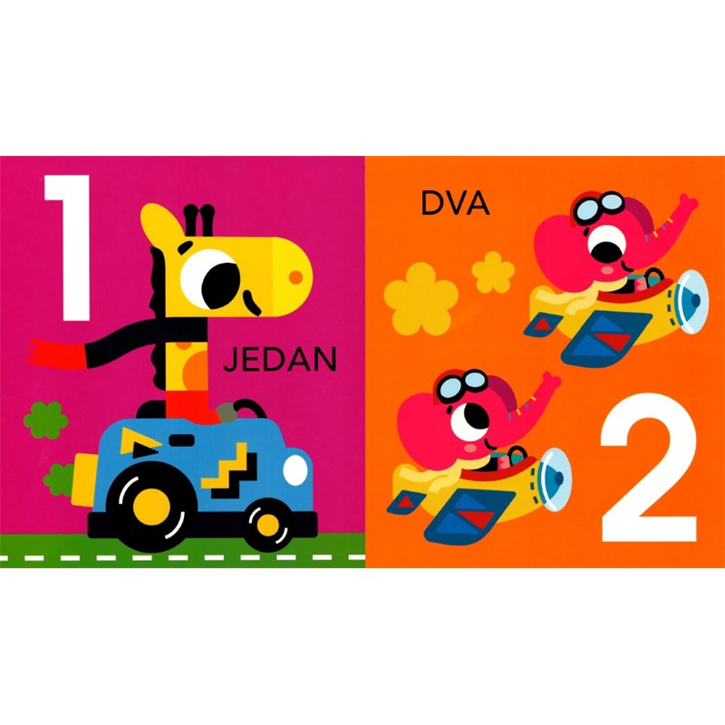 ZNAM I JA-MOJ PRVI 123 AN.