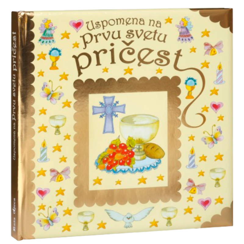 USPOMENA NA PRVU SVETU PRIČEST