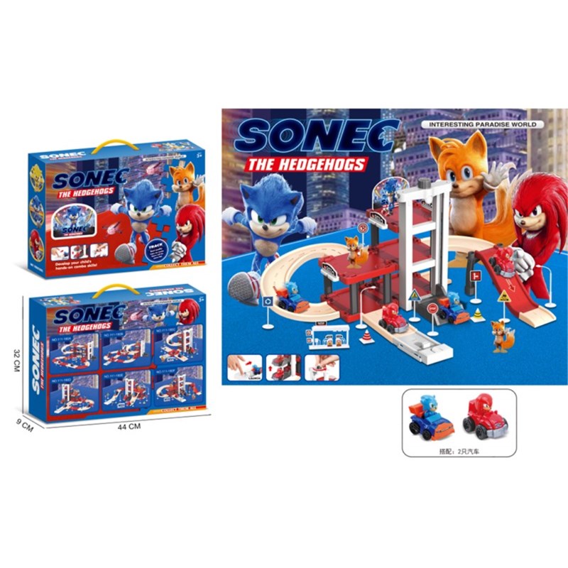 PARKIRALISTE SA STAZOM T