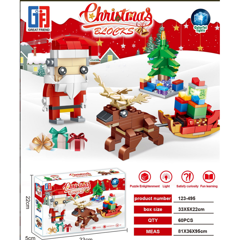 KOCKE ZA SLAGANJE 245/1 A.