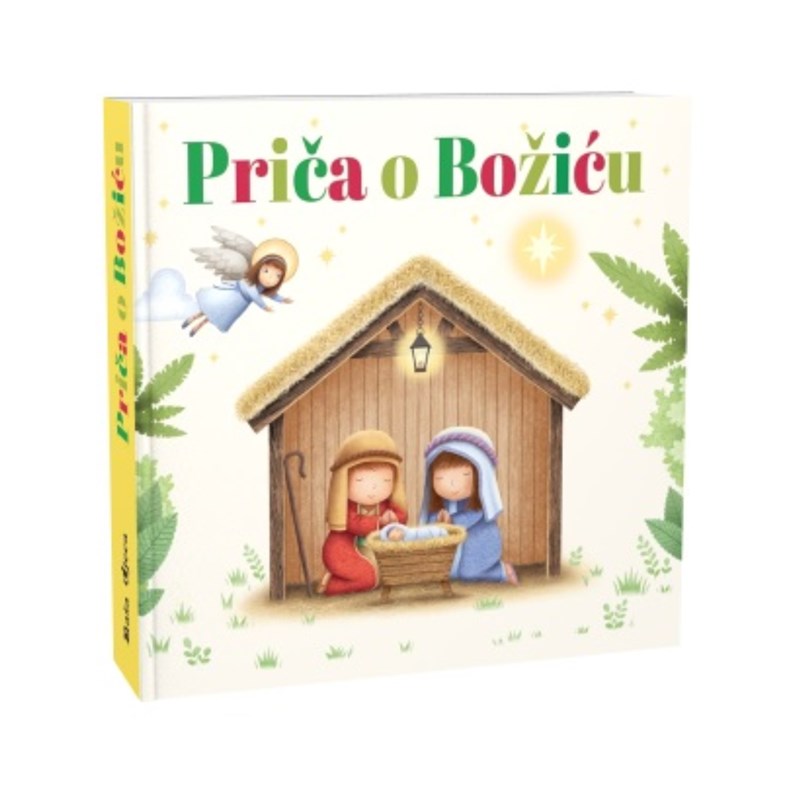 PRIČA O BOŽIĆU AN.