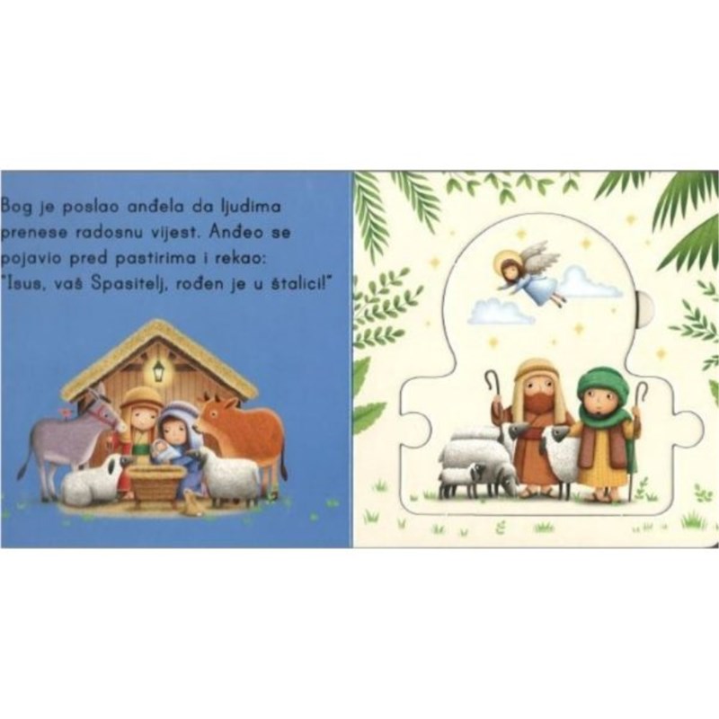 PRIČA O BOŽIĆU AN.