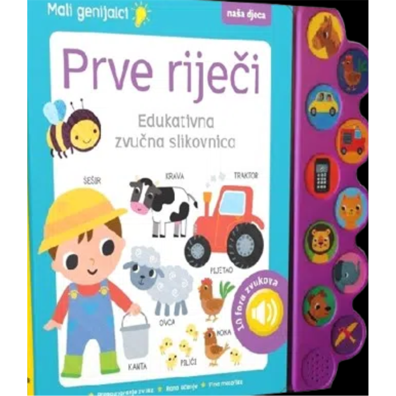 ND/MALI GENIJALCI-PRVE RIJEČI AN.