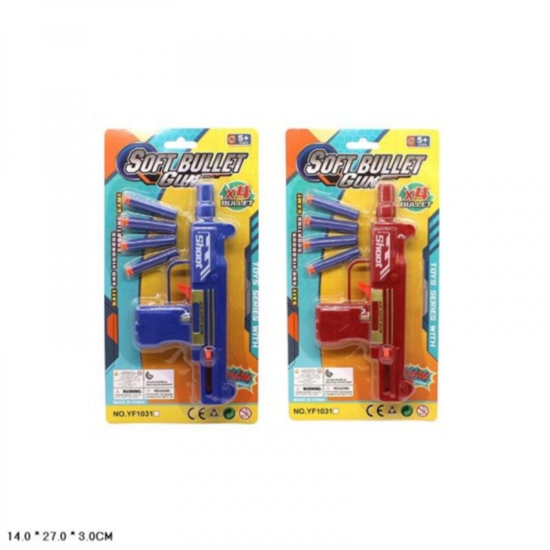 PUŠKA SA STRELICAMA I METOM 20CM E.