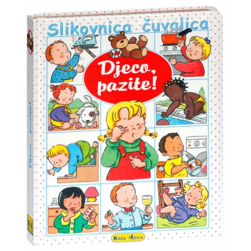 SLIKOVNICA ČUVALICA-DJECO,PAZITE AN.
